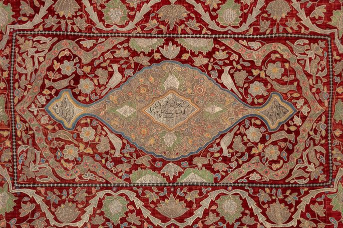 A Qajar Large Silk and Metal Thread Embroidered Panel | MasterArt